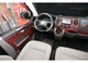 Накладки на панель для Volkswagen T5 Transporter 2003-2010 (дерево) - зображення 8