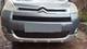 Зимові грати Глянцеві для Citroen Berlingo 2008-2012 гг. - зображення 2