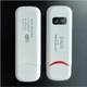 Высокоскоростной маршрутизатор USB модем/роутер WI-FI 3G/4G LTE 3in1 HotSpot Киевстар, Vodafone,Lifecell - изображение 5