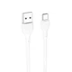 Кабель USB XO NB200 Type-C Quick Charge 2.1A 2м white - изображение 1