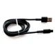 Кабель USB Type-C 5A для быстрой зарядки XO 1м черный (661321) - изображение 2