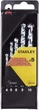 Набор сверл по кирпичу Stanley 5 шт (STA56035) - изображение 1