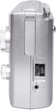 Портативне радіо Noveen PR451 Silver (RL072909) - зображення 4