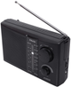 Radio przenośne Noveen PR450 Black (RL070857) - obraz 3