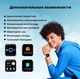 Умные смарт часы Smart Watch GS8 Pro Max 45mm смарт-часы с украинским языком и функцией звонка синие - изображение 2