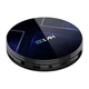 Смарт приставка - медиаплеер с пультом SmartBox OTT-HK1X3 4/32 Android 9.0 процессор Amlogic S905X3 4х ядерный - изображение 9
