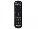 World Vision T625A LAN H.265 HD Цифровой Т2 тюнер DVB-C/T/T2 с обучаемым пультом и Ethernet входом 100 мб. - изображение 4