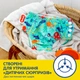 Многоразовые подгузники-трусики Huggies Little Swimmers для плавания 5-6 1 шт (5029053583068) - изображение 6