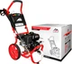 Мойка высокого давления Vulkan SCPW 3000-II (30980/SCPW 3000-II) - изображение 2