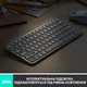 Клавиатура Logitech MX Keys Mini Wireless Illuminated UA Pale Grey (920-010499) - изображение 8