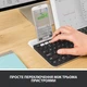 Клавиатура Logitech K780 Multi-Device Wireless UA Dark Gray (920-008042) - изображение 2