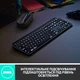 Клавиатура Logitech MX Keys Advanced for Business Wireless Illuminated UA Graphite (920-010251) - изображение 4