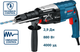 Перфоратор сетевой Bosch Professional GBH 2-28, 880 Вт, 3,2 Дж, 4000 уд.мин, Kickback + Vibration control, L-case (0611267500) - изображение 2