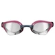 Окуляри для плавання Arena COBRA CORE SWIPE MIRROR silver-red wine 003251-595 - зображення 2