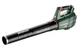 Акумуляторна садова повітродувка Metabo LB 18 LTX BL, Каркас(Картон) 601607850 (8070) - зображення 1