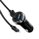 Автомобільний зарядний пристрій Hoco Superior Dual Port Car Charger Set (iP) (Z40) Black - зображення 3