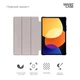 Чехол для планшета ArmorStandart Smart Case для Xiaomi Pad 5 Pro 12.4 Black (ARM64003) - изображение 3