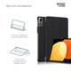Чехол для планшета ArmorStandart Smart Case для Xiaomi Pad 5 Pro 12.4 Black (ARM64003) - изображение 4