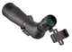 Подзорная труба Bresser Spektar 15-45x60 45* (4334500) 914735 - изображение 2