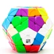 Мегаминкс YJ YuHu 2М Megaminx Stickerless YJ8388 - изображение 1
