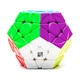 Мегаминкс YJ YuHu 2М Megaminx Stickerless YJ8388 - изображение 2