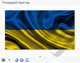 Hetman Uneraser Офісна версія (відновлення видалених файлів) - изображение 3