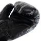 Перчатки боксерские PVC MATSA MA-7762 Цвет: Черный размер: 12 унции - изображение 4