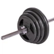Штанга прямая со стальными блинами FDSO Highq Sport TA-2431 57 кг Черный (58508086) - изображение 3