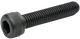 Винт М5х16 DIN912 кл.міц.12,9 п/р К Steelfix 25 шт (116733) - изображение 1