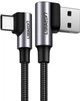 Кабель Ugreen US176 Angled USB 2.0 to Angled USB Type-C Cable Nickel Plating Aluminum Shell 3A 0.5 м Black (UGR-20855) - зображення 2