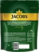 Кофе натуральный растворимый Jacobs Monarch 300 г (4820206290144) - изображение 2