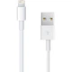 Кабель синхронизации зарядки для iPhone Lightning to USB Шнур для устройств Apple White 2М - изображение 2