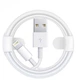 Кабель синхронизации зарядки для iPhone Lightning to USB Шнур для устройств Apple White 2М - изображение 3