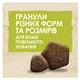 Cухий корм для собак Dog Chow Adult 14 кг - ягня - изображение 5