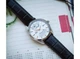 Чоловічий годинник ORIENT RA-BA0005S10B / Коричневий - зображення 5