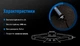 Домкрат гвинтовий 2т 120-390мм Vitol ДВ-1132ТН - зображення 7