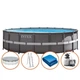 Круглый каркасный бассейн 549 x 132 см Ultra XTR Frame Intex 26330, полный комплект - изображение 1