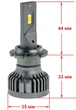 LED лампа Cyclone LED D2 5500K TYPE 34 - изображение 4