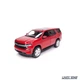 Модель автомобіля Chevrolet Tahoe 2021 1:26 Maisto (M3803) - зображення 5