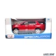 Модель автомобіля Chevrolet Tahoe 2021 1:26 Maisto (M3803) - зображення 10