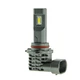 Автолампа светодиодная CYCLONE LED 9005 5000K 4600Lm type 33 - изображение 1