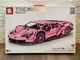 Конструктор Technique 8609 машина Lamborghini, масштаб 1:14, 1294 детали - изображение 4