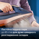 Праска PHILIPS Azur 8000 Series DST8050/20 - зображення 3
