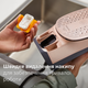 Праска PHILIPS Azur 8000 Series DST8050/20 - зображення 11