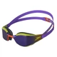 Окуляри для плавання Speedo Fastskin Hyper Elite Mir Au Pur/Grn (8-12818G786) - зображення 1