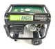 Генератор Iron Angel EG8000E3/1 - изображение 4