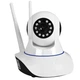 Камера відеоспостереження Q5 IPC-V380-Q5Y 2mp | IP Wi-fi відеокамера bs біла - зображення 5