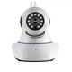 Камера відеоспостереження Q5 IPC-V380-Q5Y 2mp | IP Wi-fi відеокамера bs біла - зображення 6