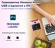 Портативный термопринтер этикеток Phomemo M200, с дисплеем, соединением по Bluetooth, розовый - изображение 5