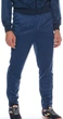 Штаны спортивные Joma COMBI STAFF темно-синие 3XL 100027.331 - изображение 2